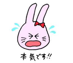 The rabbit which is in love sticker #3717940