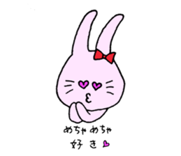 The rabbit which is in love sticker #3717944