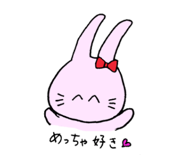The rabbit which is in love sticker #3717945