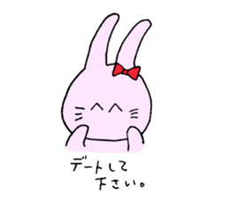 The rabbit which is in love sticker #3717948