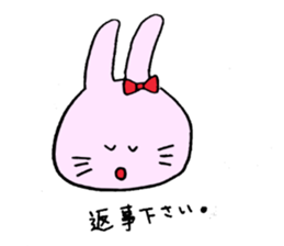 The rabbit which is in love sticker #3717950