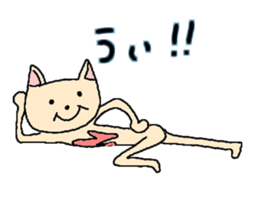 neko to kuma ~cat&bear~ sticker #3718192