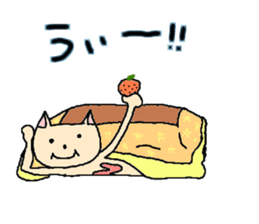 neko to kuma ~cat&bear~ sticker #3718204