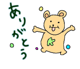 neko to kuma ~cat&bear~ sticker #3718207