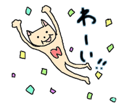 neko to kuma ~cat&bear~ sticker #3718208