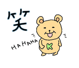 neko to kuma ~cat&bear~ sticker #3718214