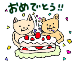 neko to kuma ~cat&bear~ sticker #3718216