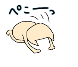 neko to kuma ~cat&bear~ sticker #3718217