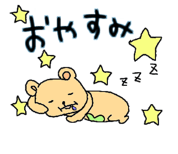 neko to kuma ~cat&bear~ sticker #3718219