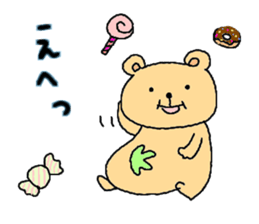neko to kuma ~cat&bear~ sticker #3718224