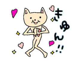 neko to kuma ~cat&bear~ sticker #3718226