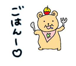 neko to kuma ~cat&bear~ sticker #3718227