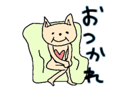 neko to kuma ~cat&bear~ sticker #3718230