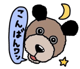 Dog Fluffy Fluffy sticker #3718275