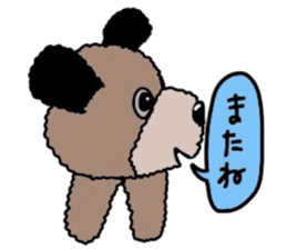 Dog Fluffy Fluffy sticker #3718282