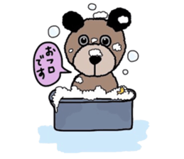 Dog Fluffy Fluffy sticker #3718283