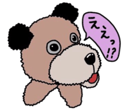 Dog Fluffy Fluffy sticker #3718284