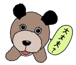 Dog Fluffy Fluffy sticker #3718285