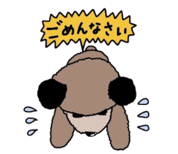 Dog Fluffy Fluffy sticker #3718287