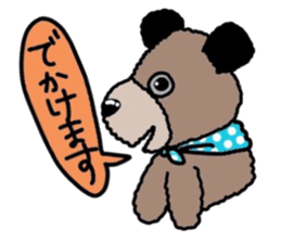 Dog Fluffy Fluffy sticker #3718289