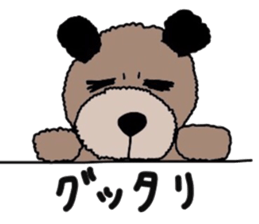 Dog Fluffy Fluffy sticker #3718290