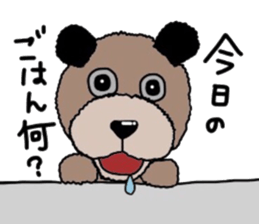 Dog Fluffy Fluffy sticker #3718291