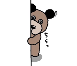 Dog Fluffy Fluffy sticker #3718294