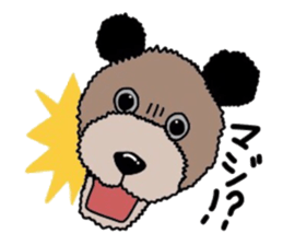 Dog Fluffy Fluffy sticker #3718295