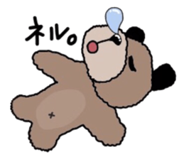 Dog Fluffy Fluffy sticker #3718296