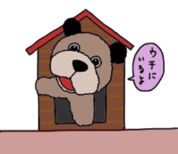 Dog Fluffy Fluffy sticker #3718297