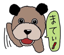 Dog Fluffy Fluffy sticker #3718299