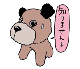 Dog Fluffy Fluffy sticker #3718303