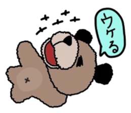 Dog Fluffy Fluffy sticker #3718304