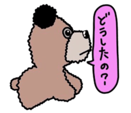 Dog Fluffy Fluffy sticker #3718307