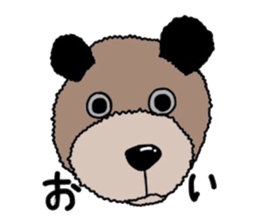 Dog Fluffy Fluffy sticker #3718308