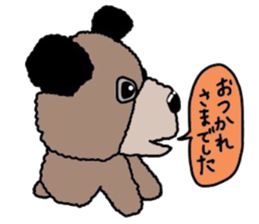 Dog Fluffy Fluffy sticker #3718309