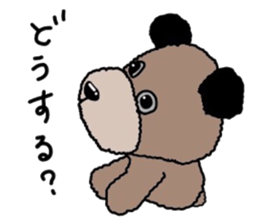 Dog Fluffy Fluffy sticker #3718310