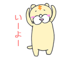litttle tiger_2 sticker #3718432