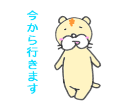 litttle tiger_2 sticker #3718441