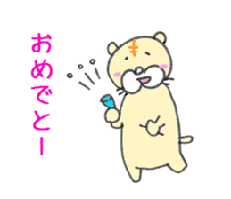 litttle tiger_2 sticker #3718449