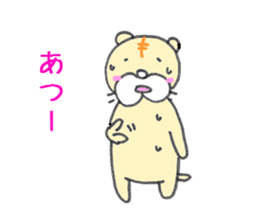 litttle tiger_2 sticker #3718451