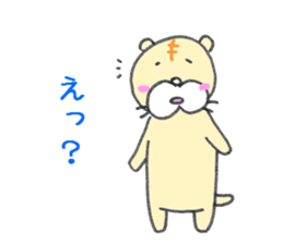 litttle tiger_2 sticker #3718457