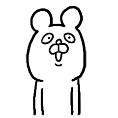 Voice in the Heart of the Bear