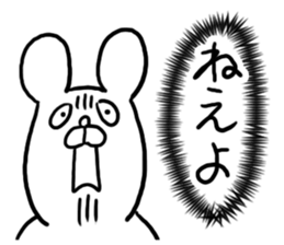 Voice in the Heart of the Bear sticker #3718480