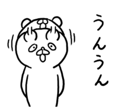 Voice in the Heart of the Bear sticker #3718483