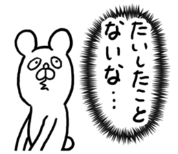 Voice in the Heart of the Bear sticker #3718488