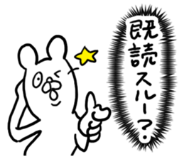 Voice in the Heart of the Bear sticker #3718494