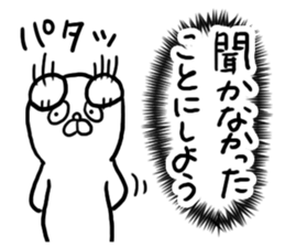 Voice in the Heart of the Bear sticker #3718496