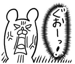 Voice in the Heart of the Bear sticker #3718498