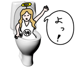 God of toilet sticker #3718591
